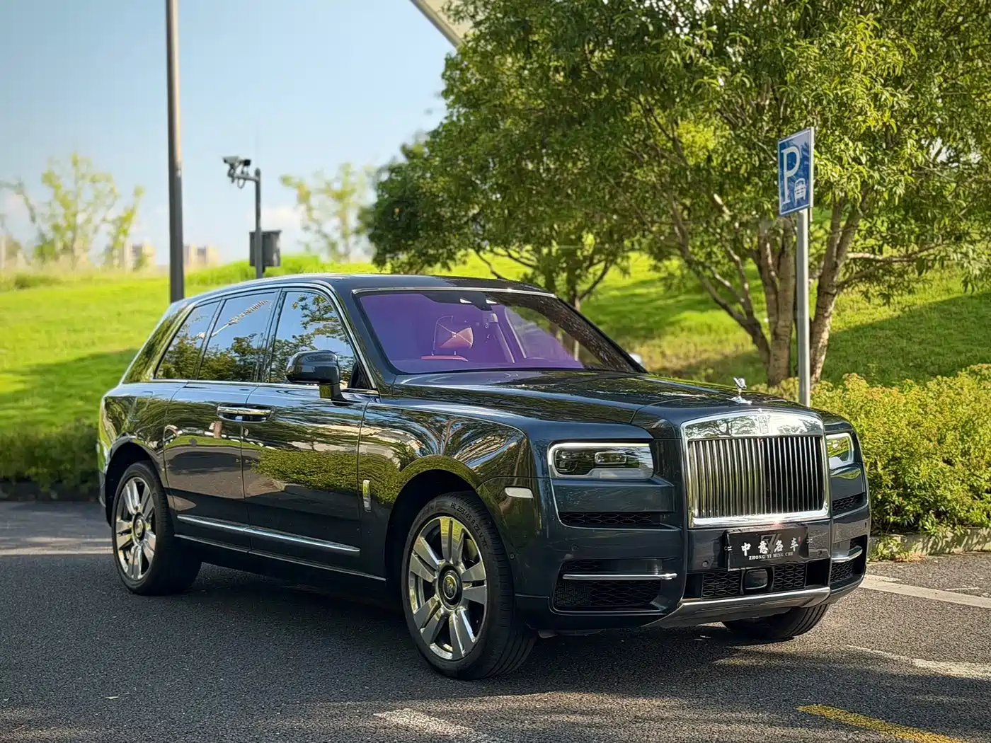 Rolls-Royce Cullinan 2019 2018 5-Seater Version