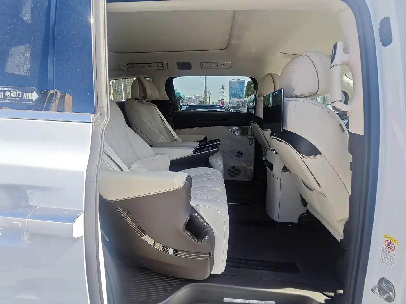Denza D9 2025 Model DM-i Smart Drive Edition 1020 AWD Flagship фото 8