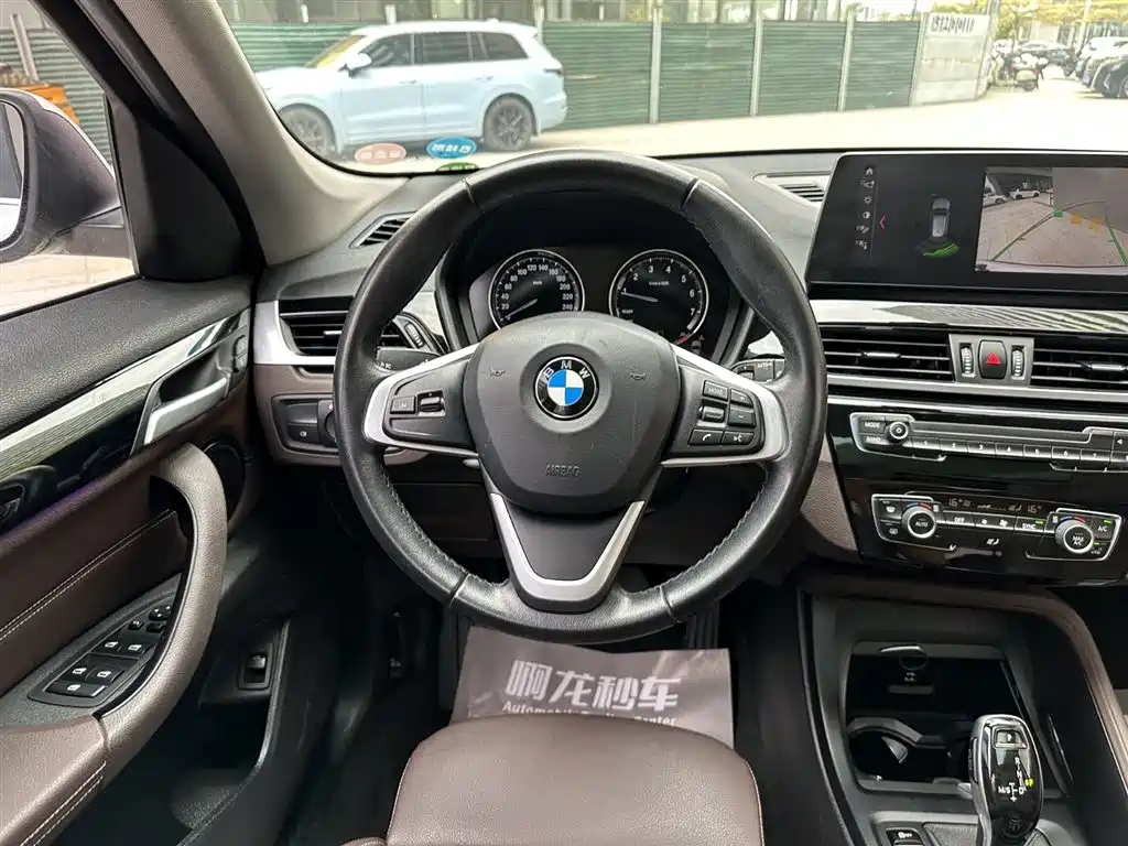 BMW X1 2020 sDrive25Li Leading Model фото 11