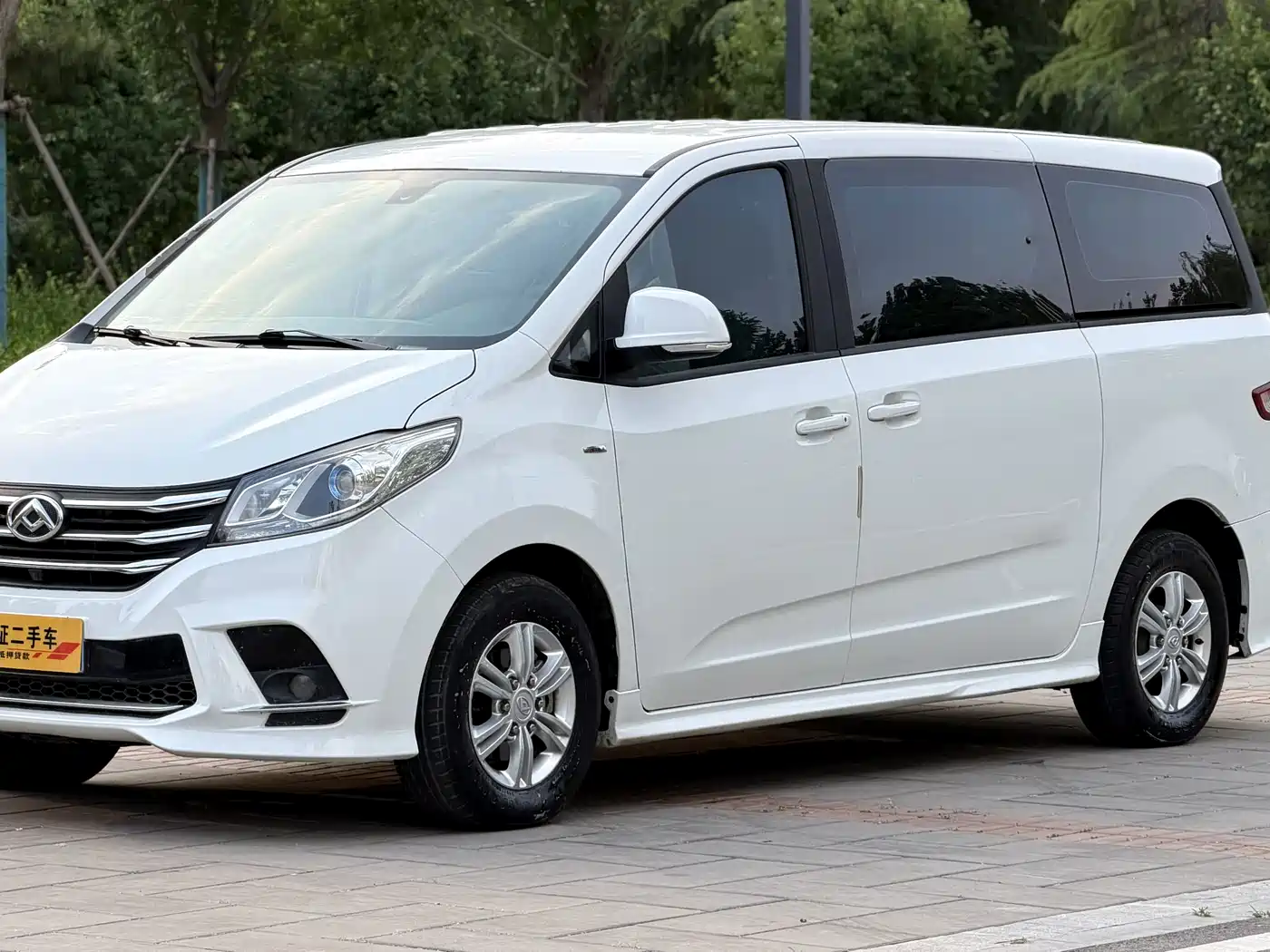 SAIC Maxus Maxus G10 2022 2022 2.0T Auto Smart Edition Petrol 7-Seater