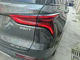 Фото 8 - Changan CS75 PLUS