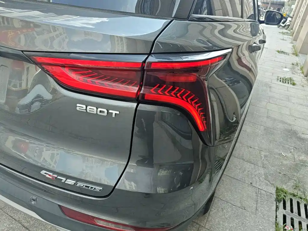 Фото 8 - Changan CS75 PLUS