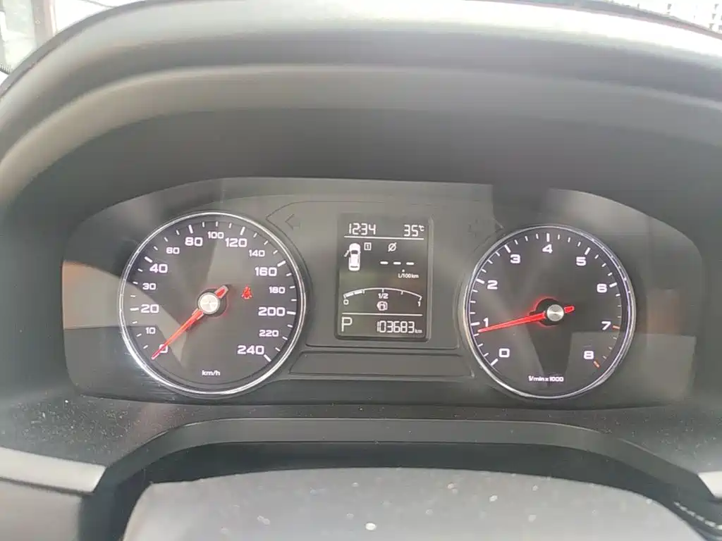 Roewe i6 2018 2018 20T Automatic Flagship Edition