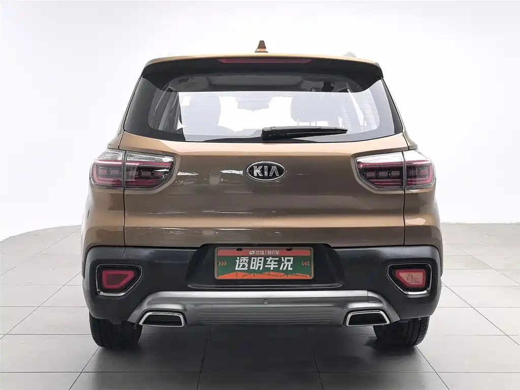 Kia Sportage 2018 2.0L Automatic Smart Luxury (China V) фото 4