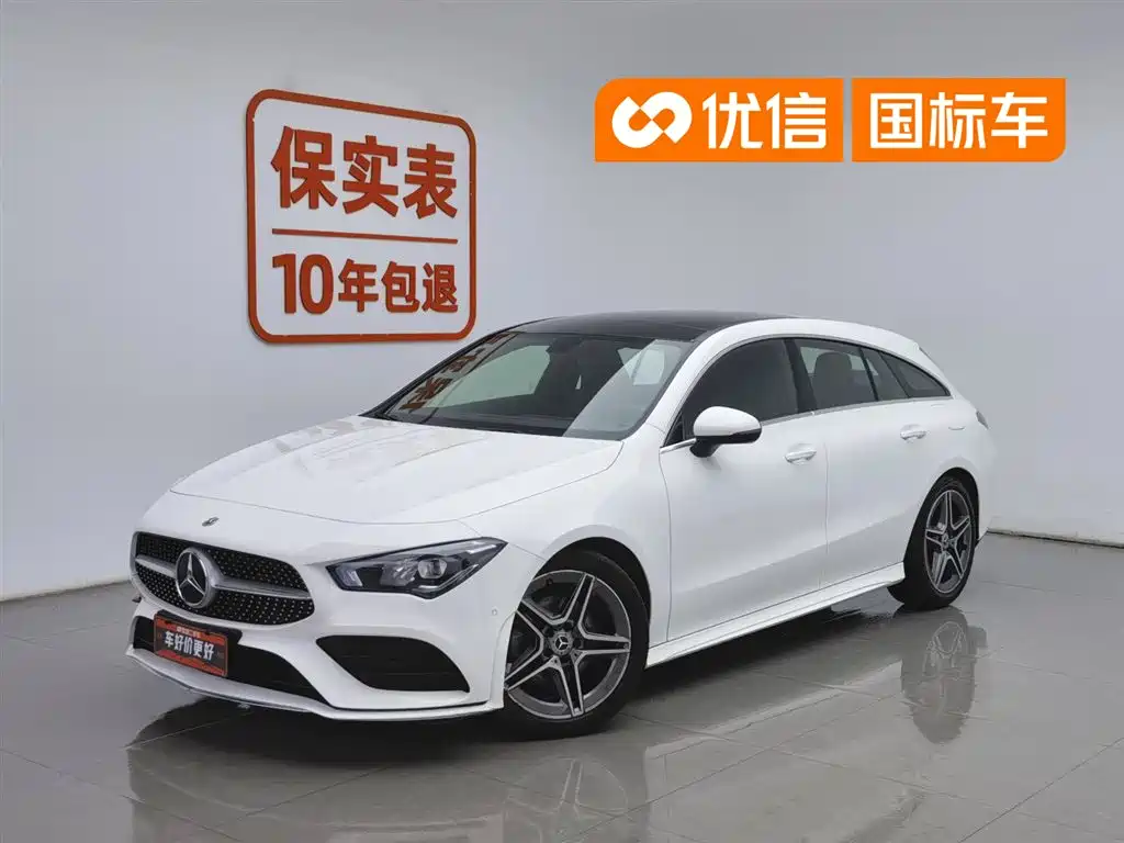 Mercedes-Benz CLA (Import) 2023 CLA 200 Shooting Brake