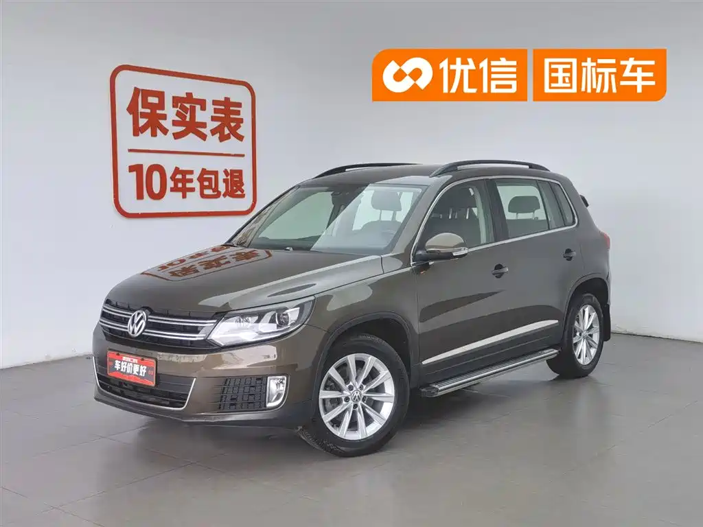 Volkswagen Tiguan 2015 1.8TSI Automatic 4WD Comfortline