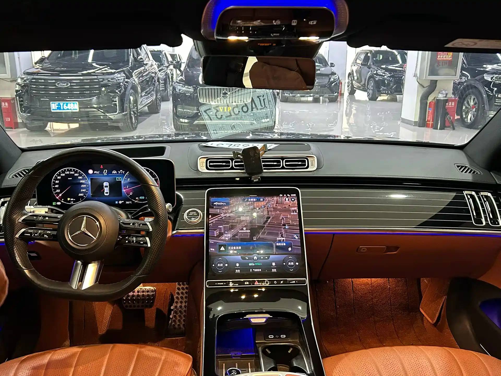 Photo 5 - Mercedes-Benz S-Class