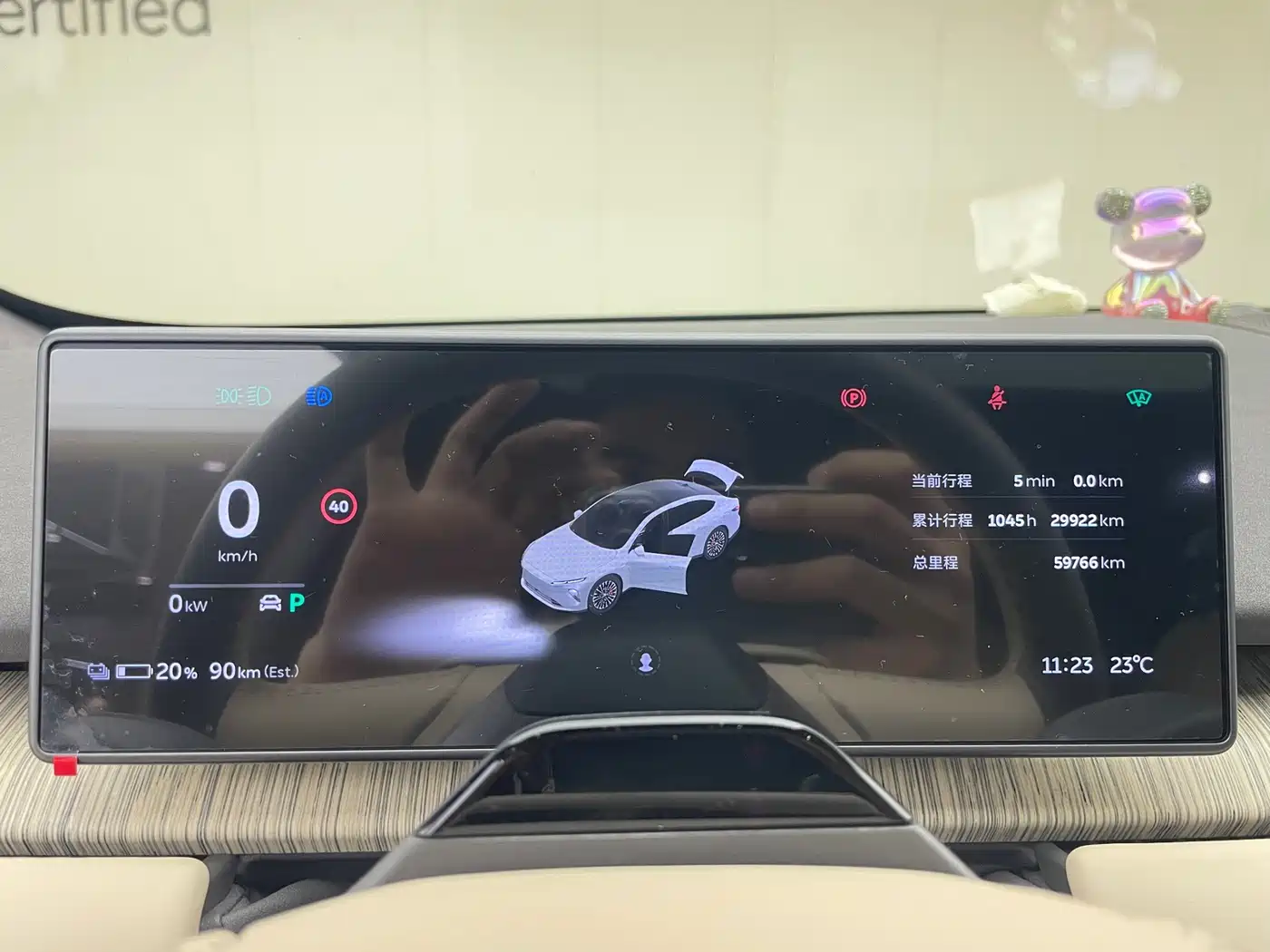 NIO ET7 2022 2022 100kWh Launch Edition