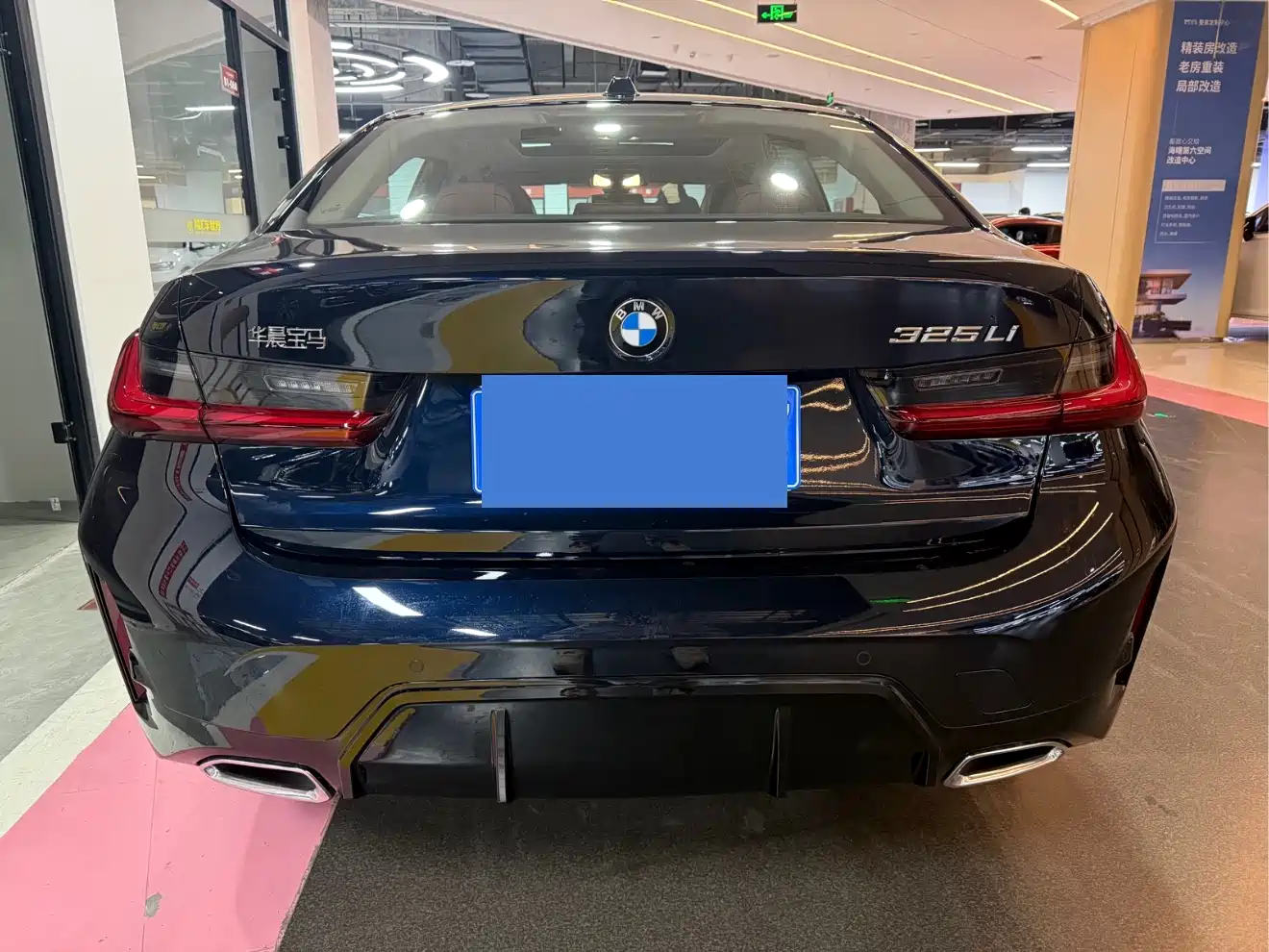 BMW 3 Series 2023 320Li M Sport Package фото 12