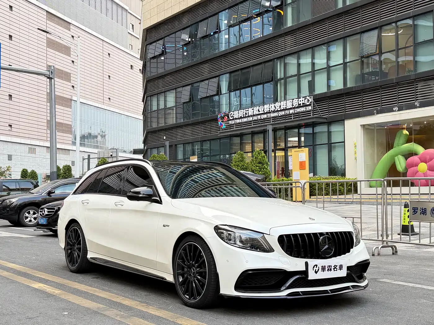 Mercedes-Benz C-Class AMG 2019 AMG C 43 4MATIC Estate Special Edition фото 3