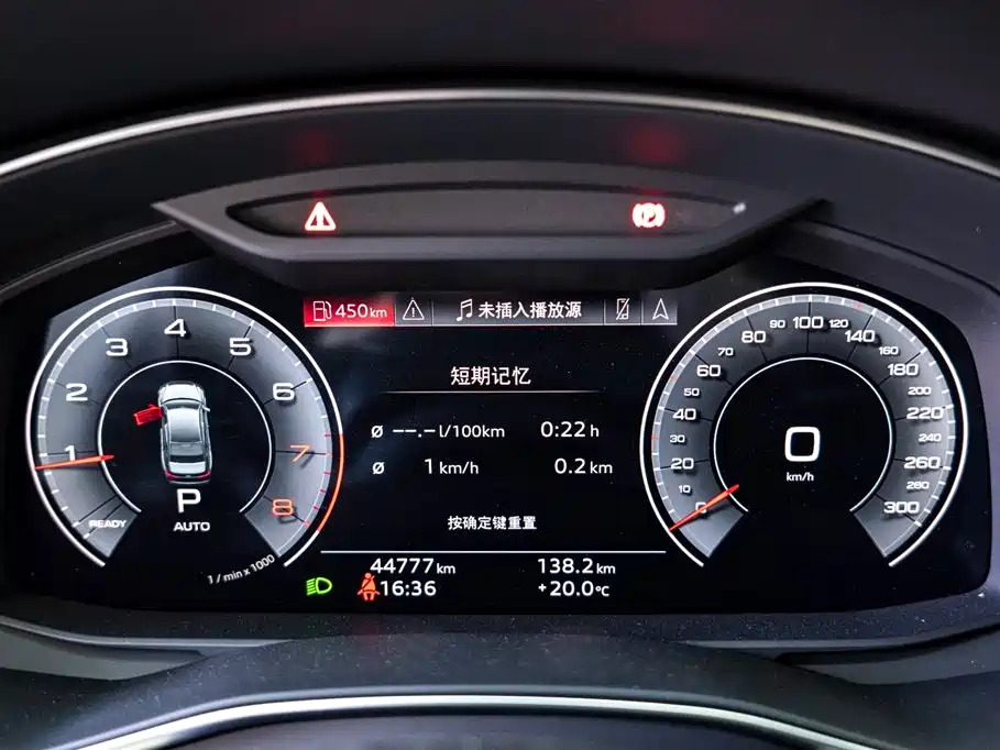 Audi A6L 2024 45 TFSI quattro Premium Dynamic фото 13