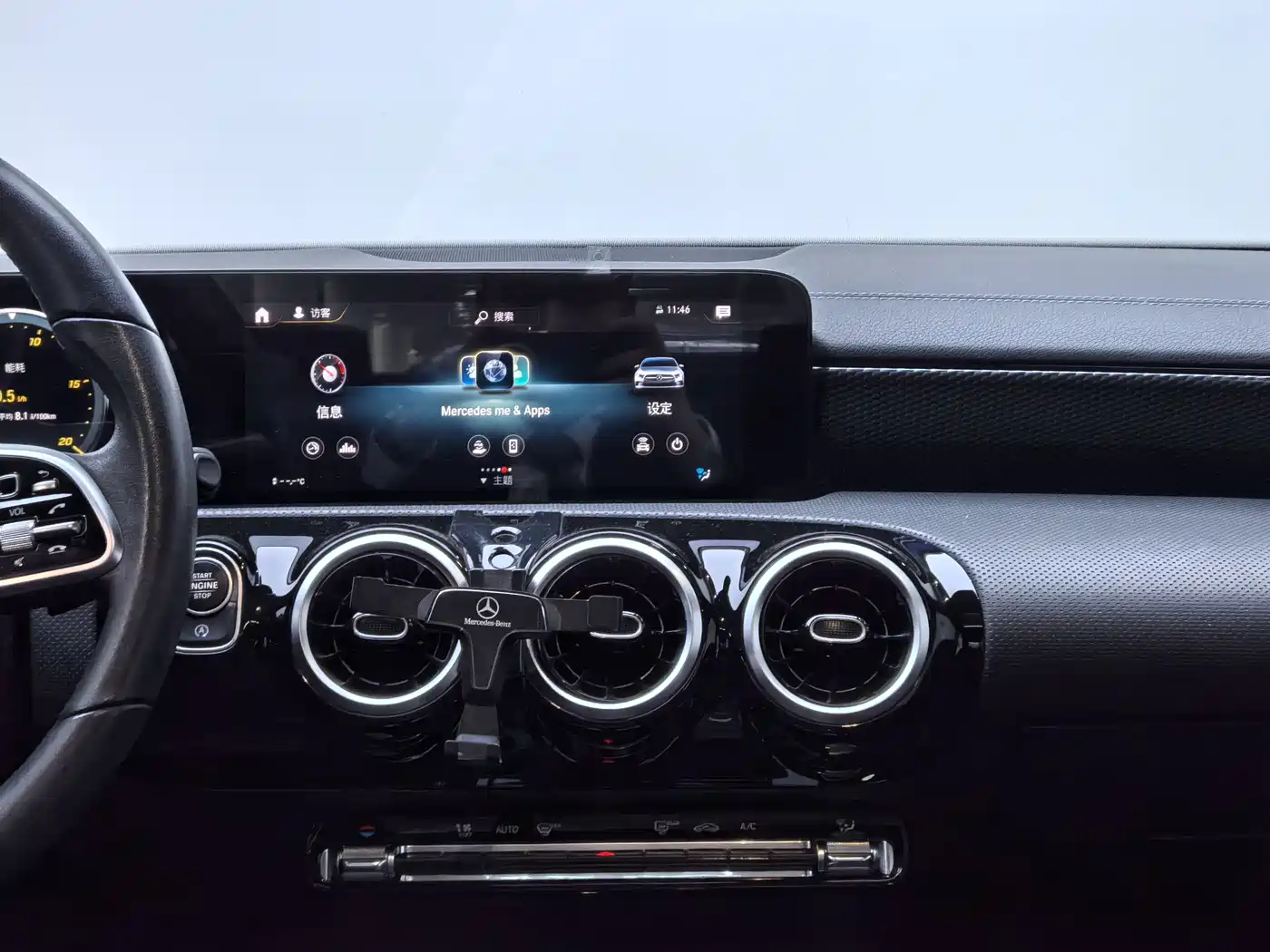 Mercedes-Benz A-Class 2021 A 200 L Sport Sedan Dynamic Type фото 15