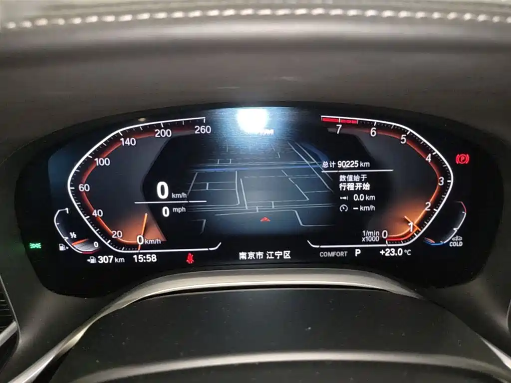 BMW 7 Series 2021 Model 730Li M Sport Package фото 12
