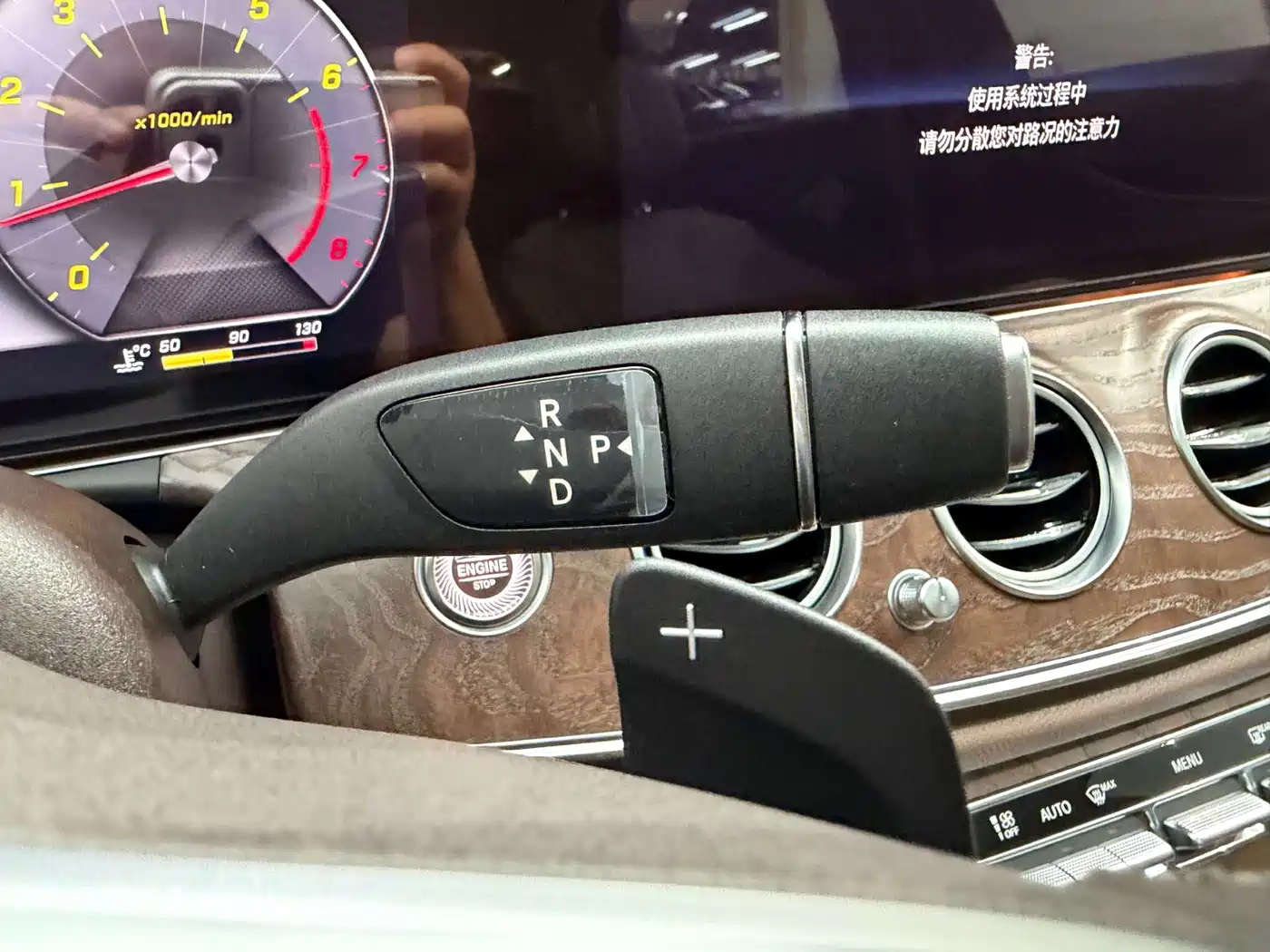 Mercedes-Benz E-Class 2020 Facelift E 300 L Fashion фото 21