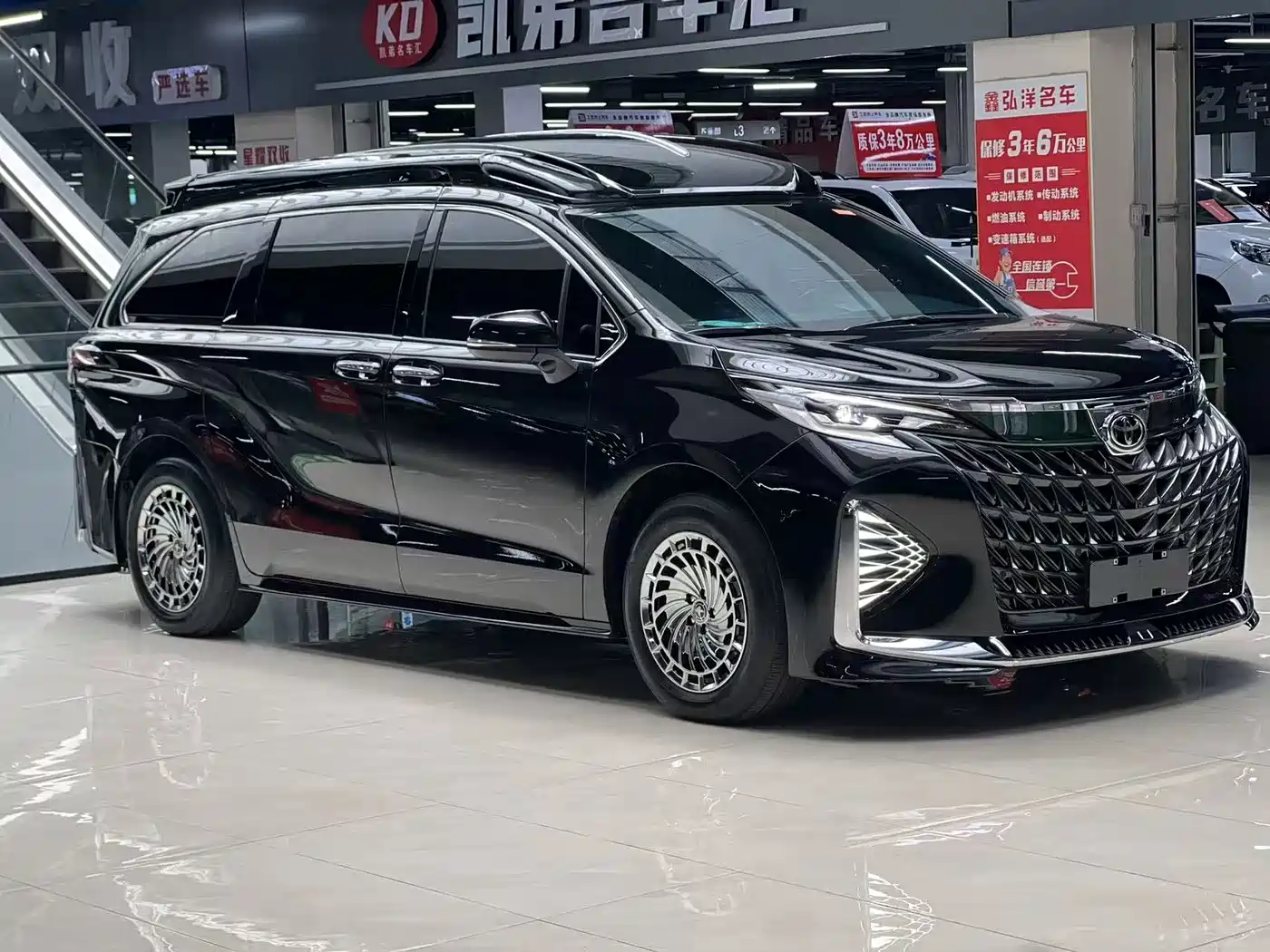 Toyota Sienna 2026 2026 2.5L Hybrid AWD Premium Edition