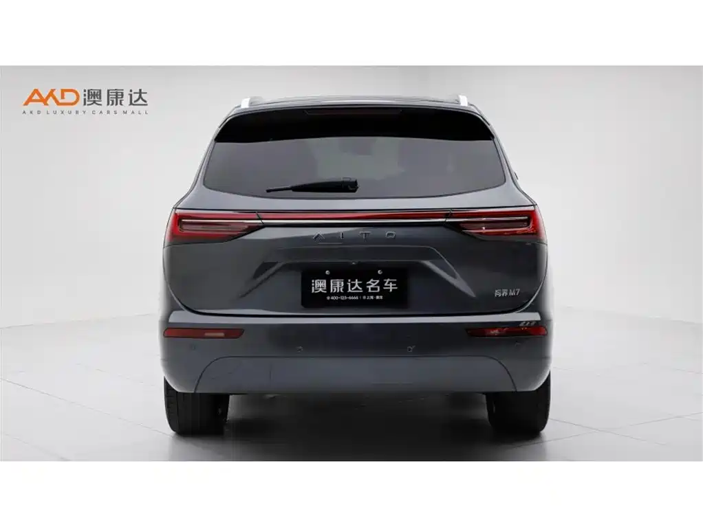 Фото 3 - Aito M7