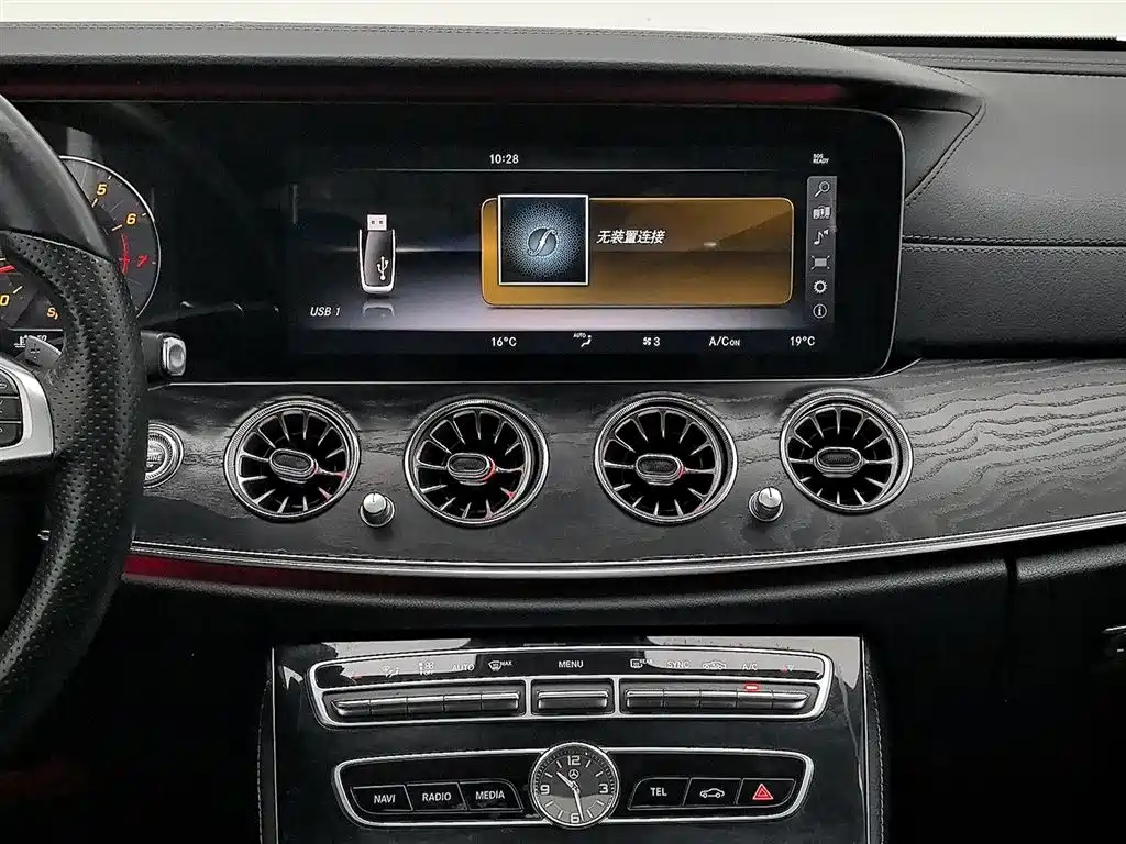 Mercedes-Benz E-Class 2016 E 300 L Sport Fashion Type фото 12