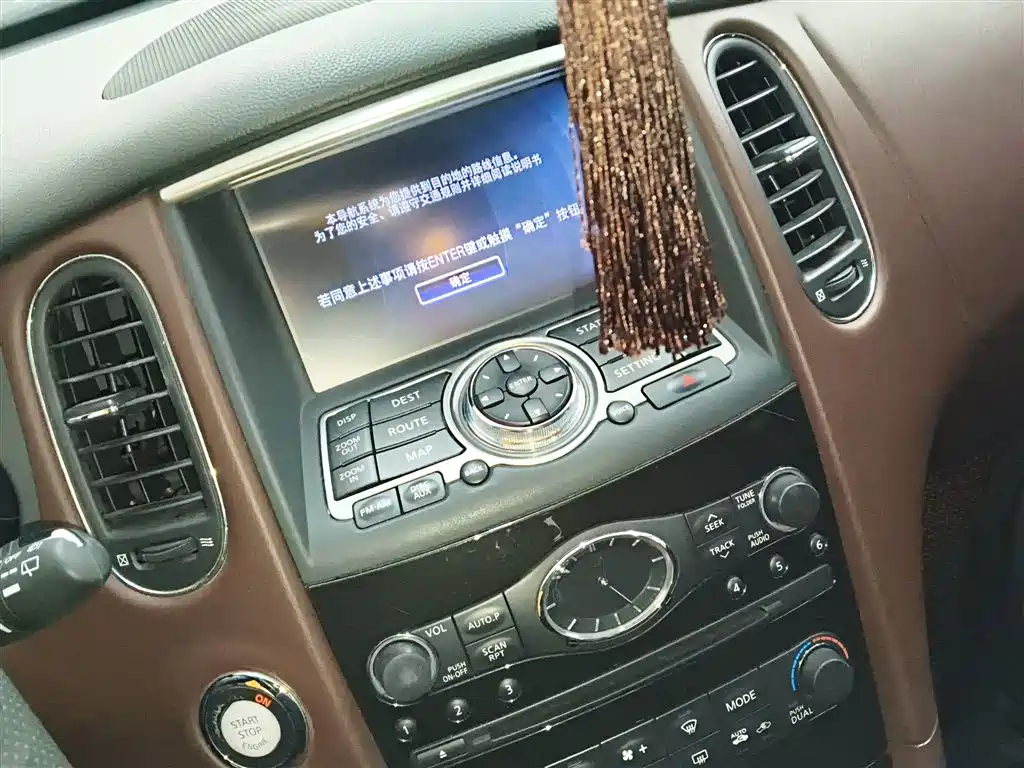 Infiniti QX50 2016 2015 2.5L Enjoyment Edition
