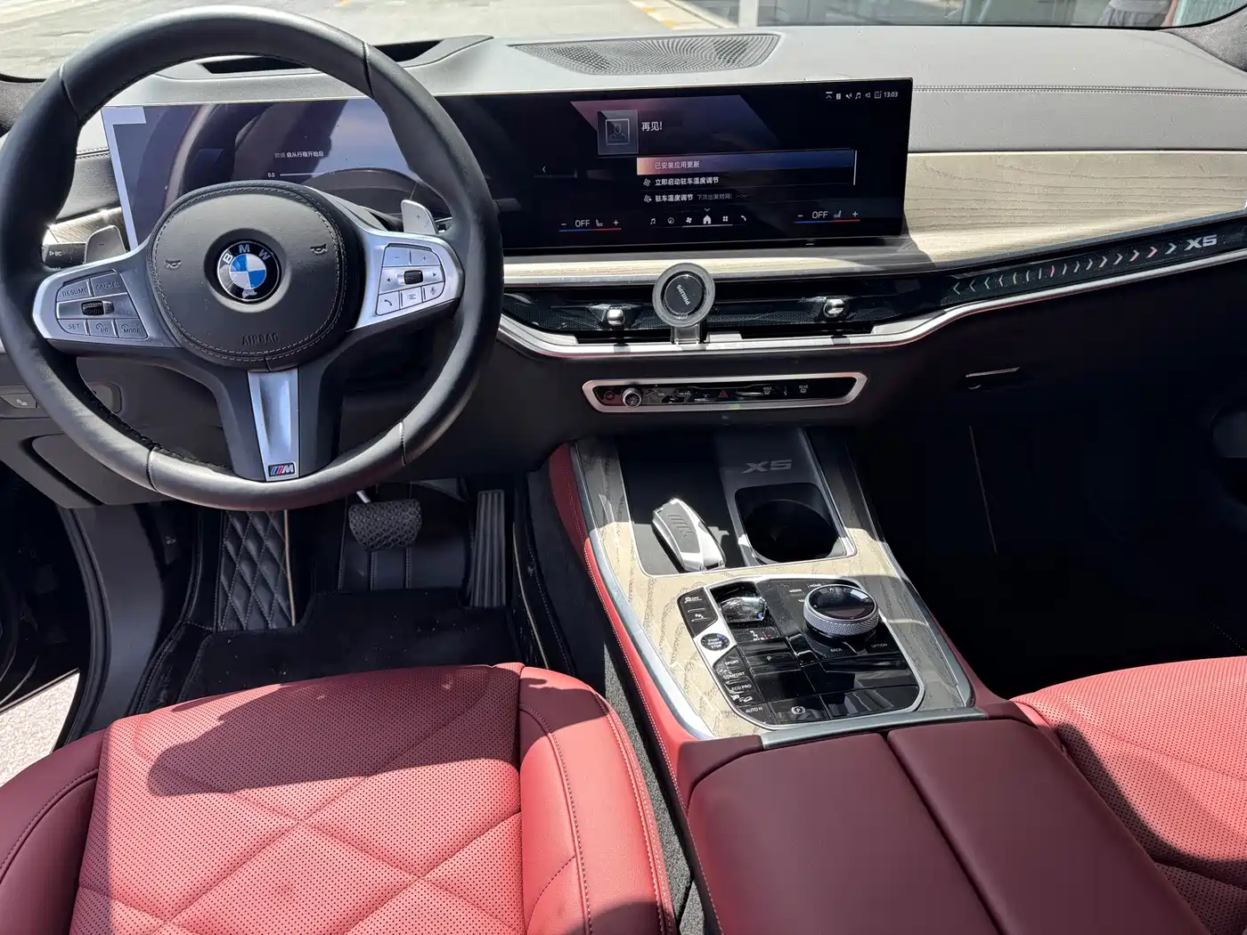 BMW X5 2026 2026 xDrive 40Li M Sport Night Edition Package