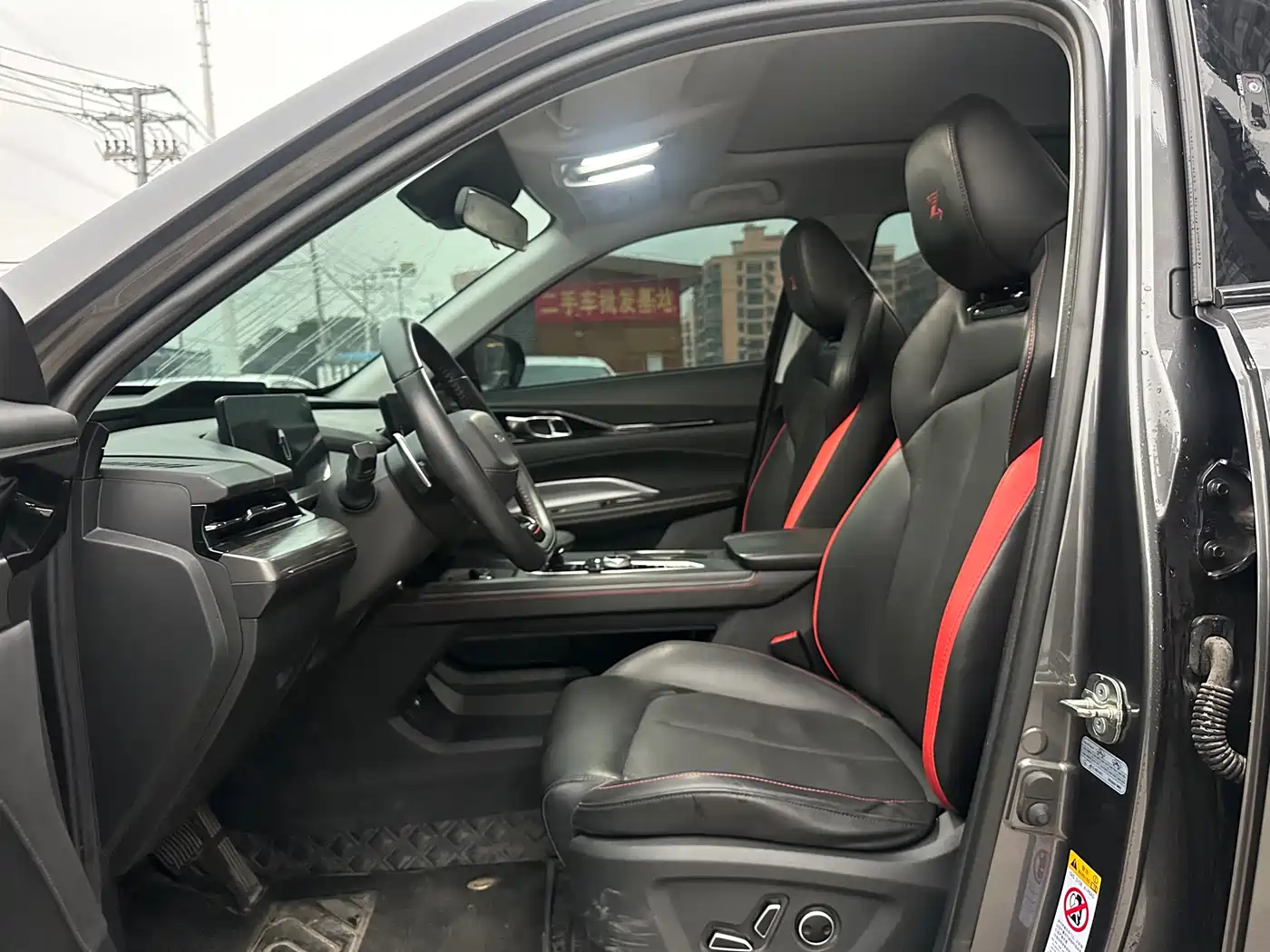 CHANGAN CHANGAN AUCHAN Z6