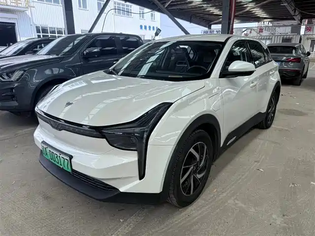 NEZHA AUTOMOBILE NEZHA U 2020