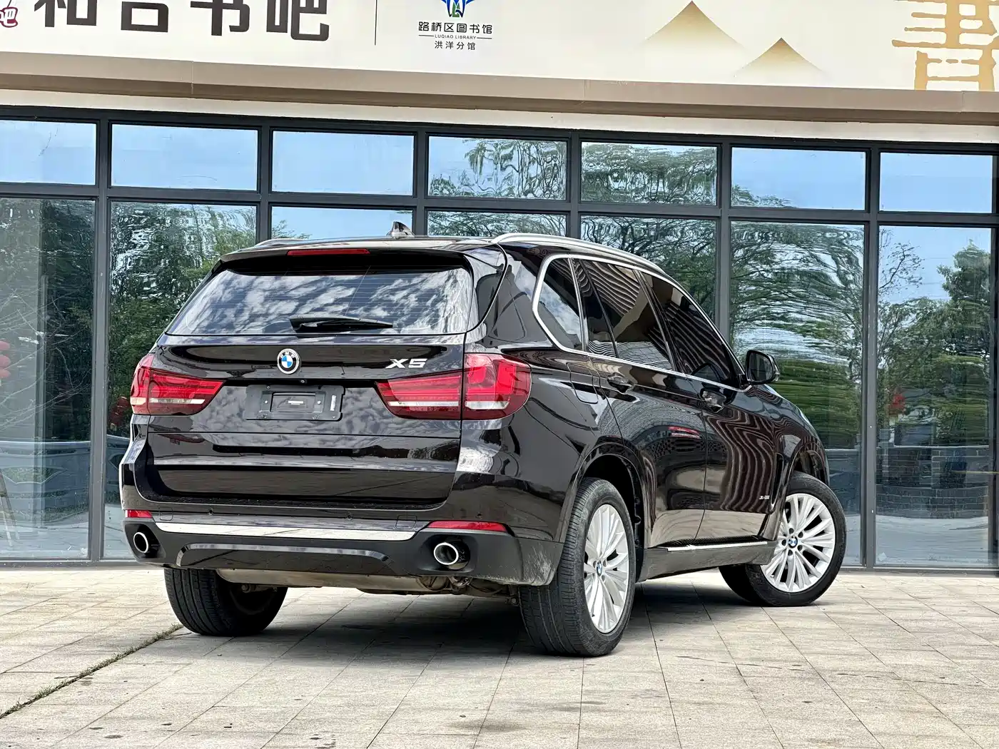 BMW X5 (Import) 2017 xDrive28i фото 11
