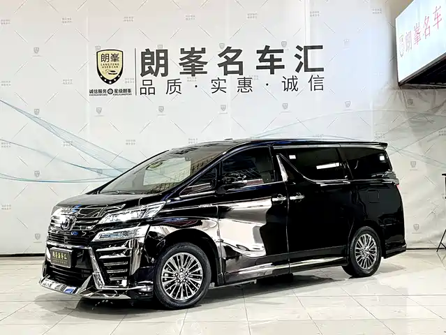 TOYOTA WILFA