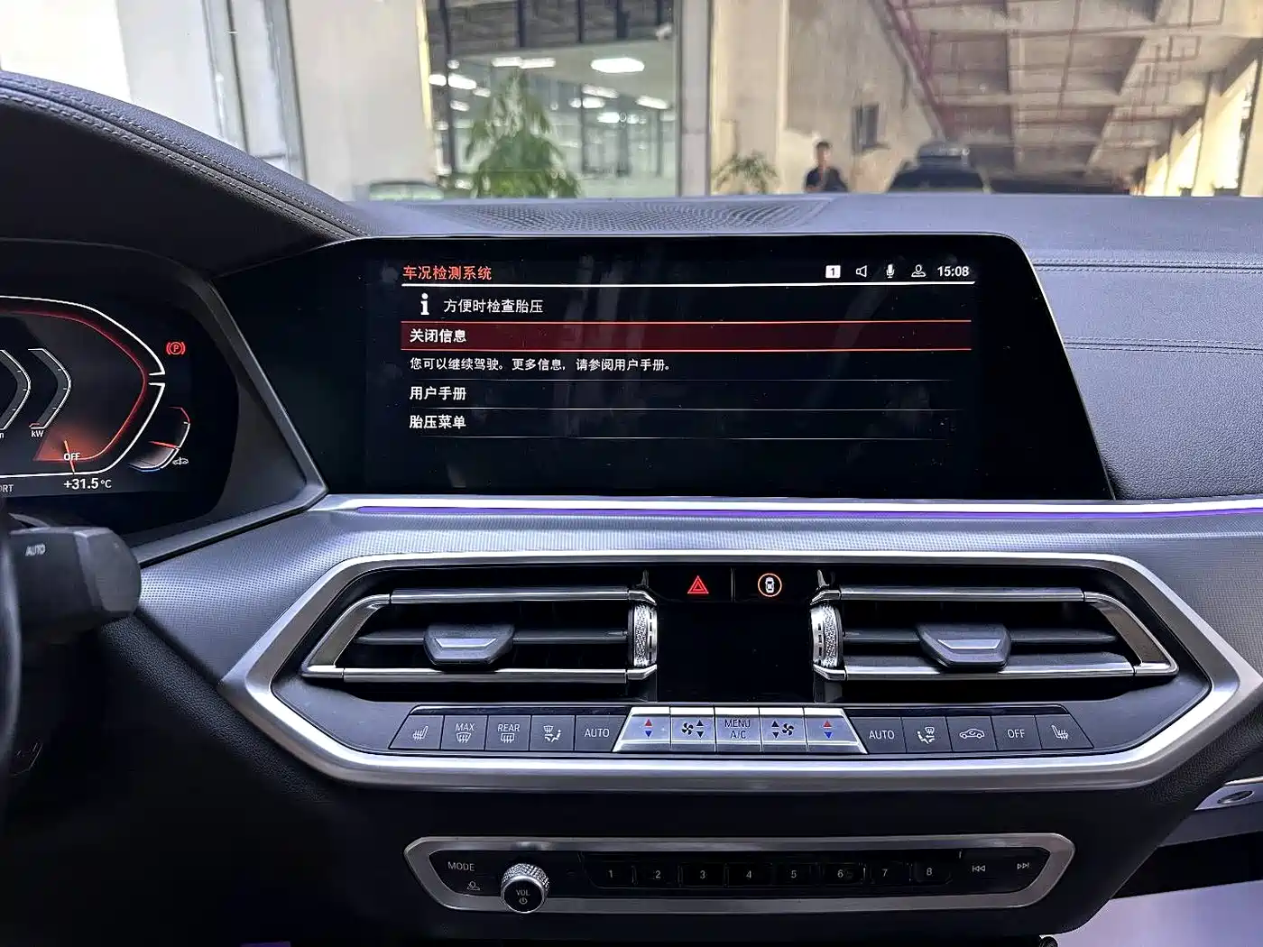BMW X6 2022 Facelift xDrive30i M Sport Package фото 4