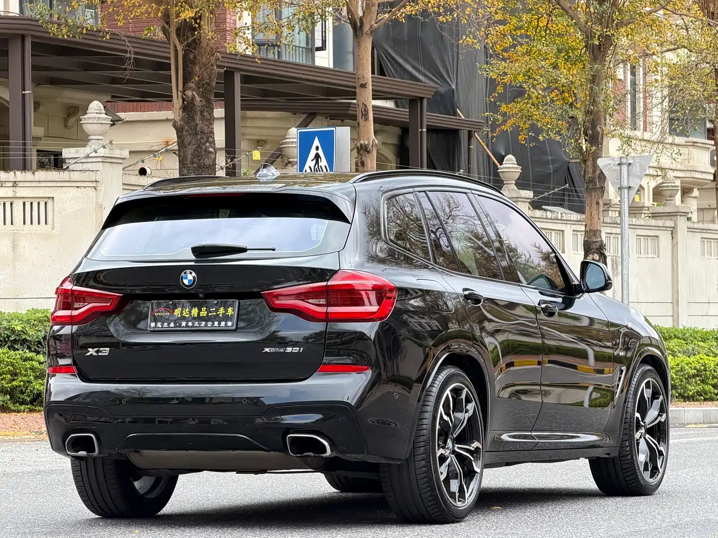 BMW X3 2020 xDrive30i Leading M Sport Package фото 16