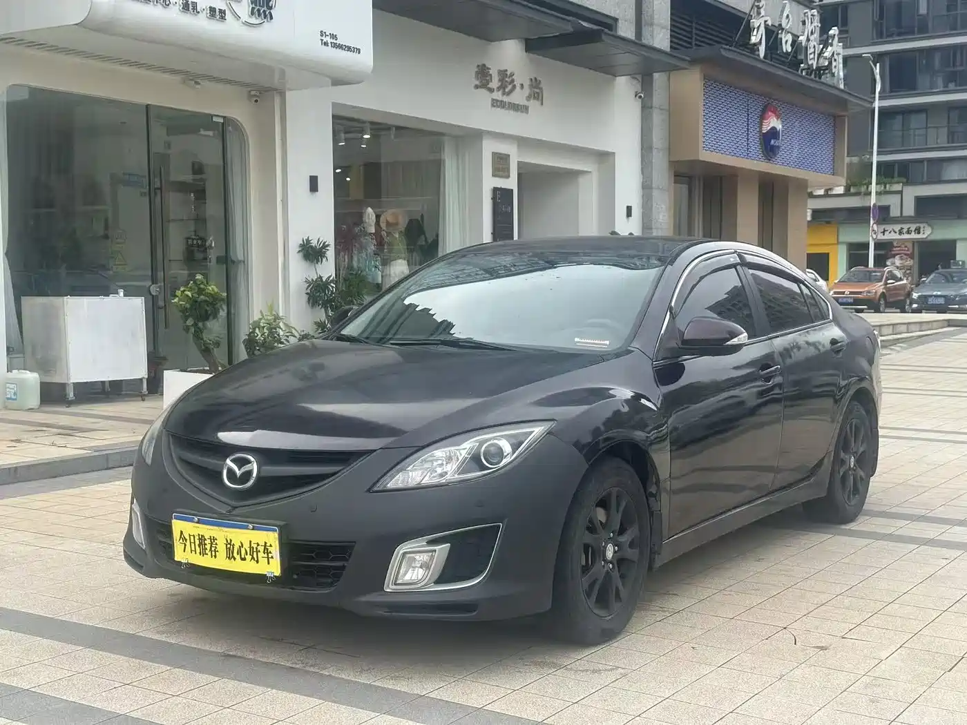 Mazda Ruiyi 2010 2009 2.5L Automatic Premium Edition