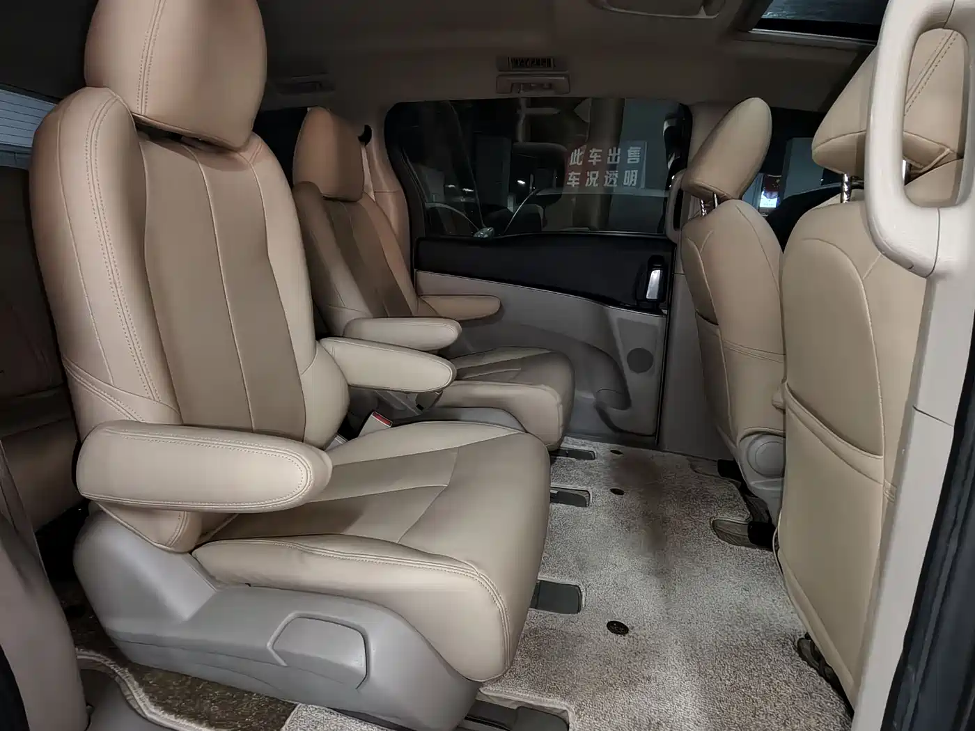 Buick GL8 2014 2.4L CT Luxury Business Comfort фото 17