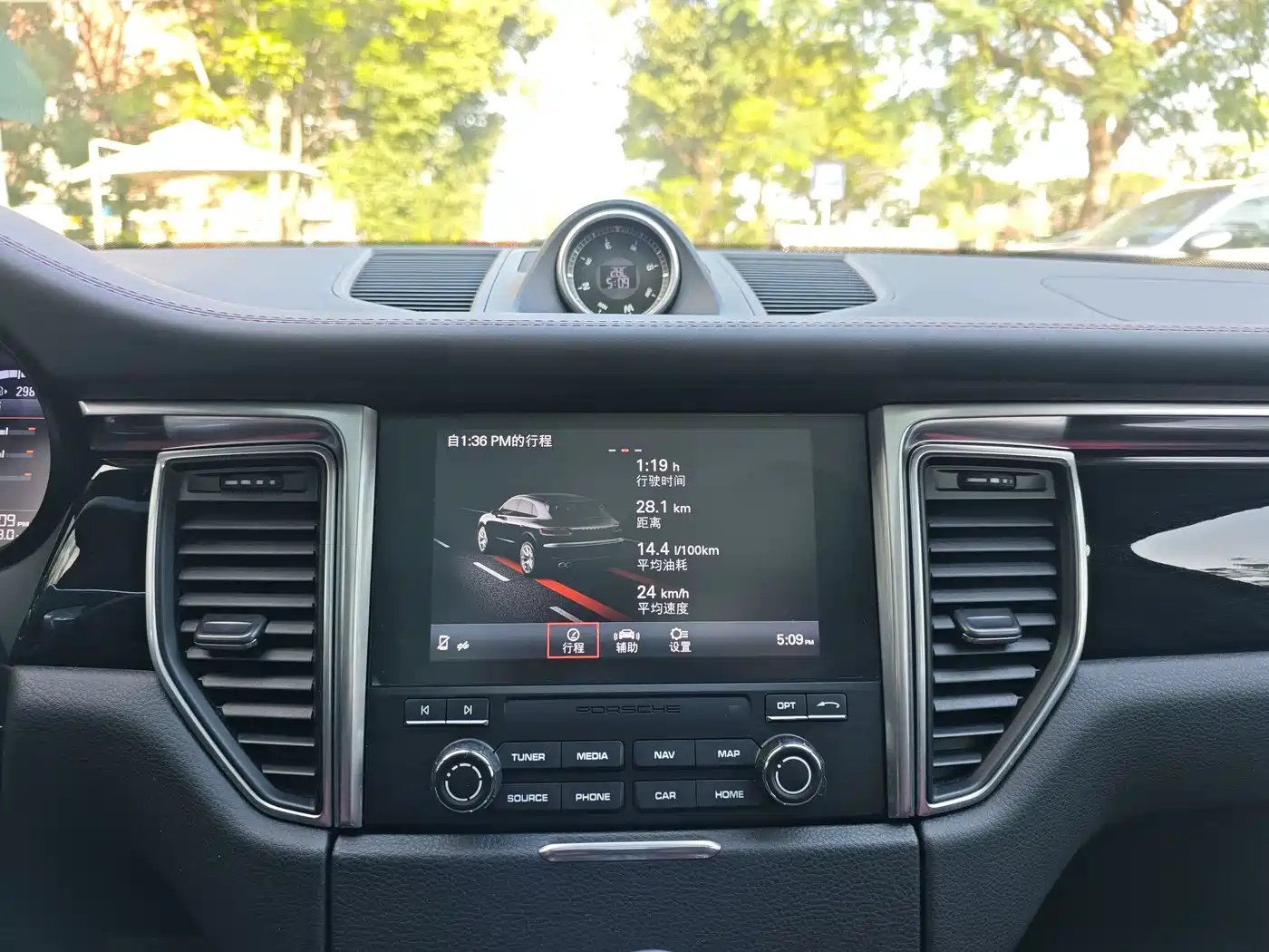 Porsche Macan 2017 Macan S 3.0T фото 12