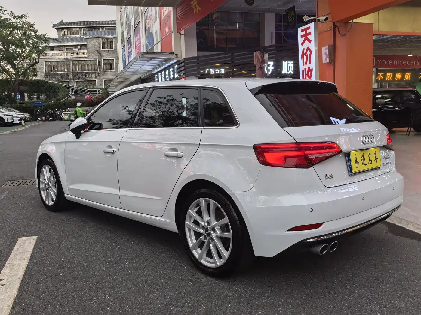 Audi A3 2020 Facelift Sportback 35 TFSI Progressive (China VI) фото 9