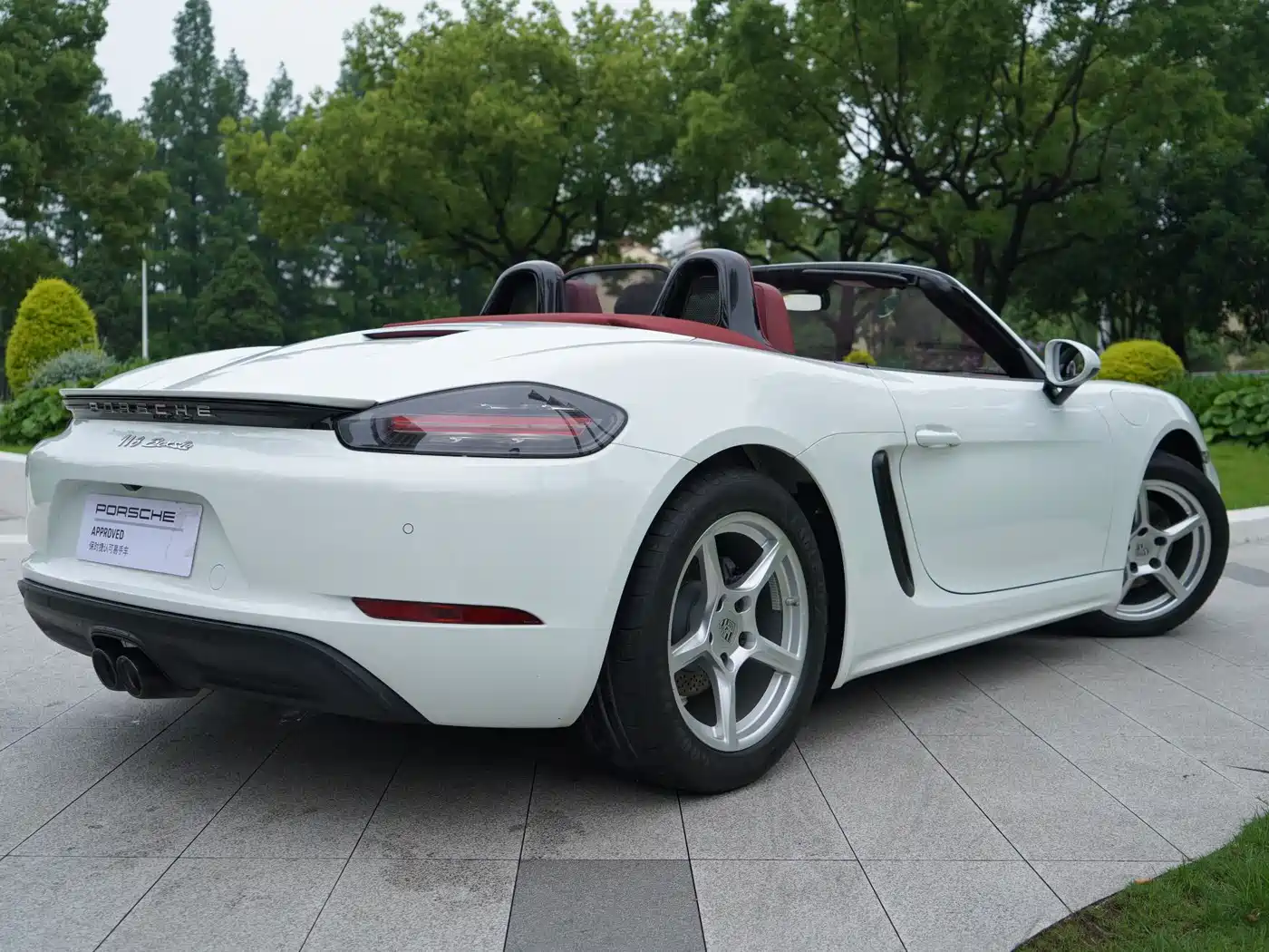 Porsche 718 2020 Boxster 2.0T фото 14