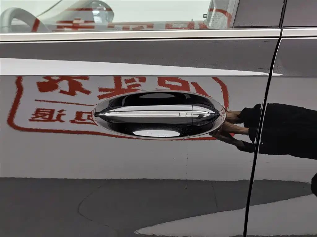 Buick Envision Plus 2024 Envision Plus 28T 2WD Premium Edition фото 18