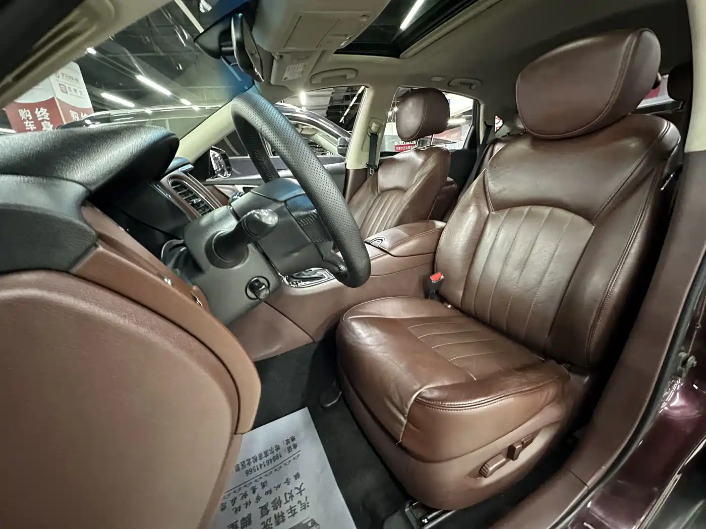 Infiniti QX50 2017 2015 2.5L Luxury Edition