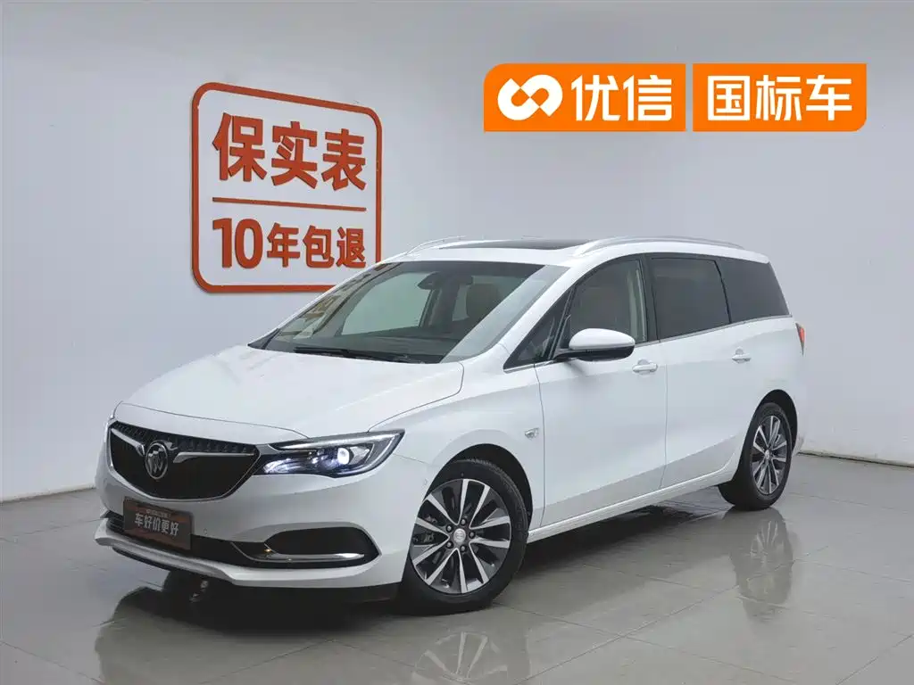 Buick GL6 2021 323T Mild Hybrid Connected Premium Trim