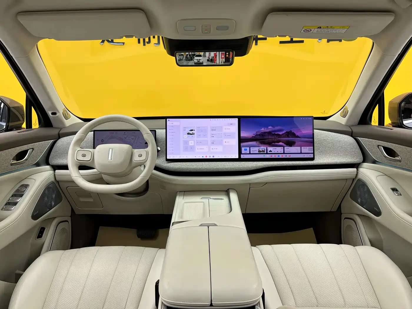 WEI PAI WEI BRAND BLUE MOUNTAIN