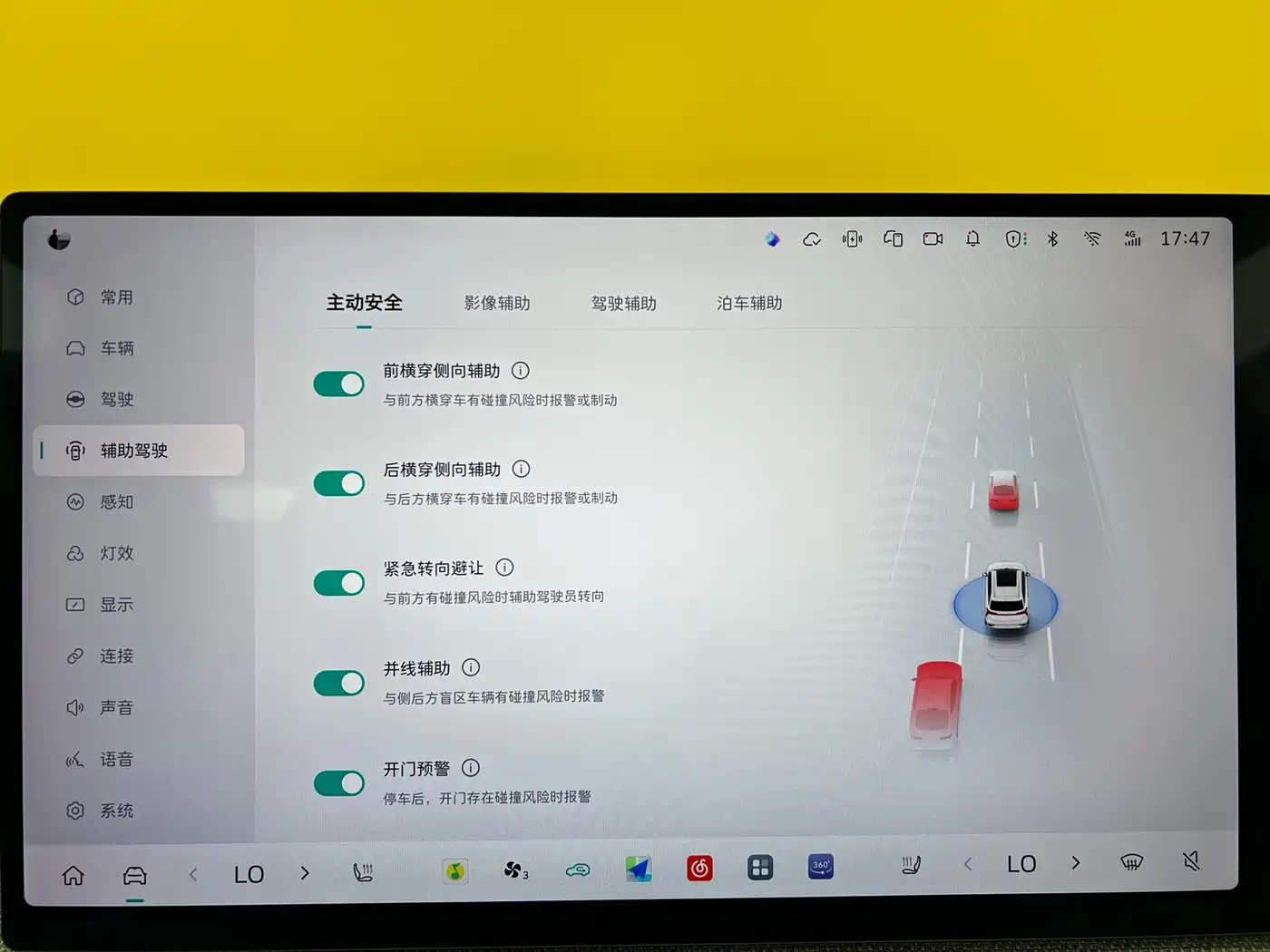 WEI PAI WEI BRAND BLUE MOUNTAIN