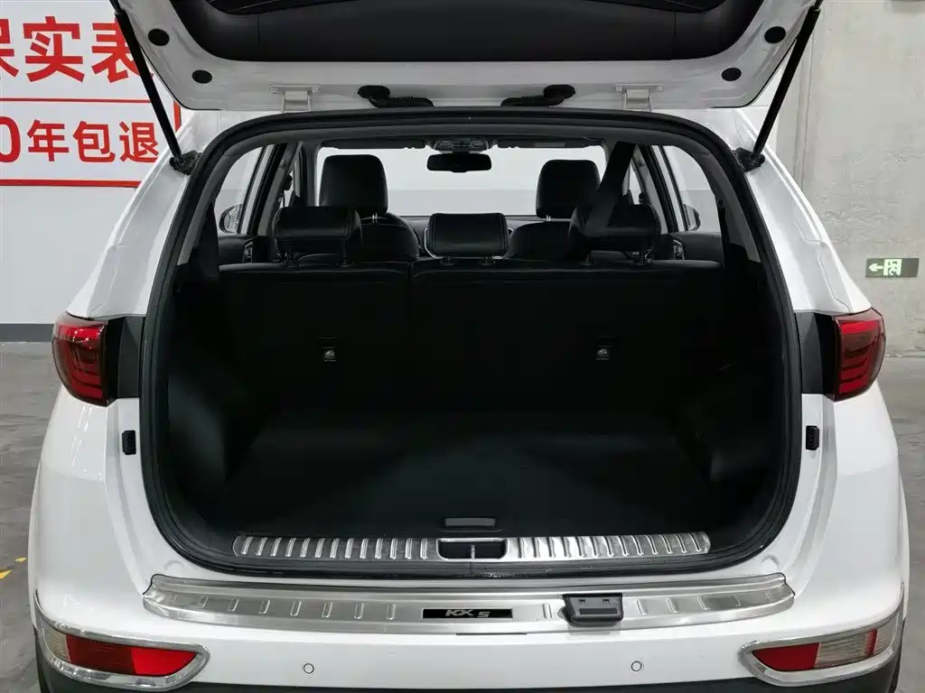 Kia KX5 2016 Model 1.6T Automatic 2WD DLX фото 16