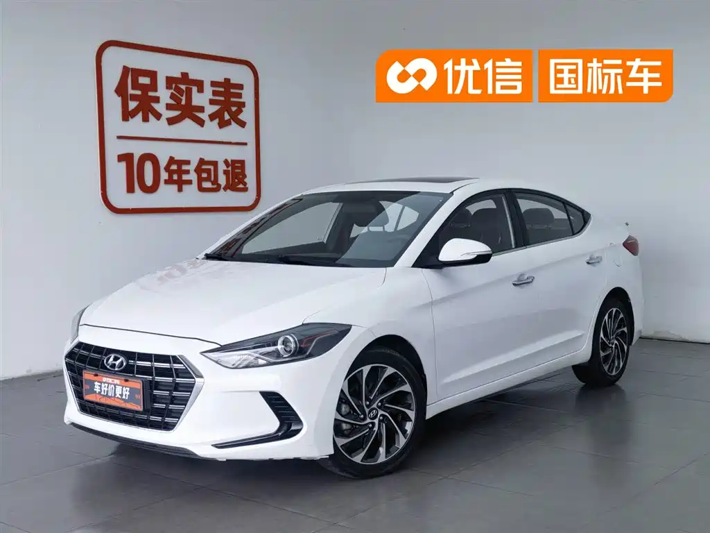 Hyundai Elantra 2020 1.4T DCT Dynamic·Vitality