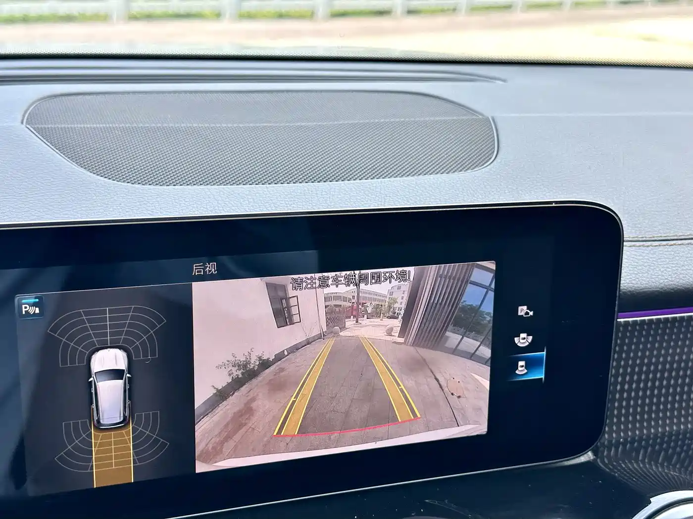 Mercedes-Benz GLB 2021 GLB 200 Dynamic фото 9