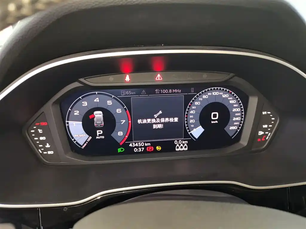 Audi Q3 2021 40 TFSI Fashion Sport фото 12