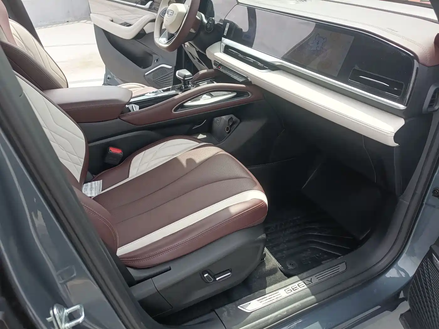 GEELY AUTOMOBILE XINGYUE L