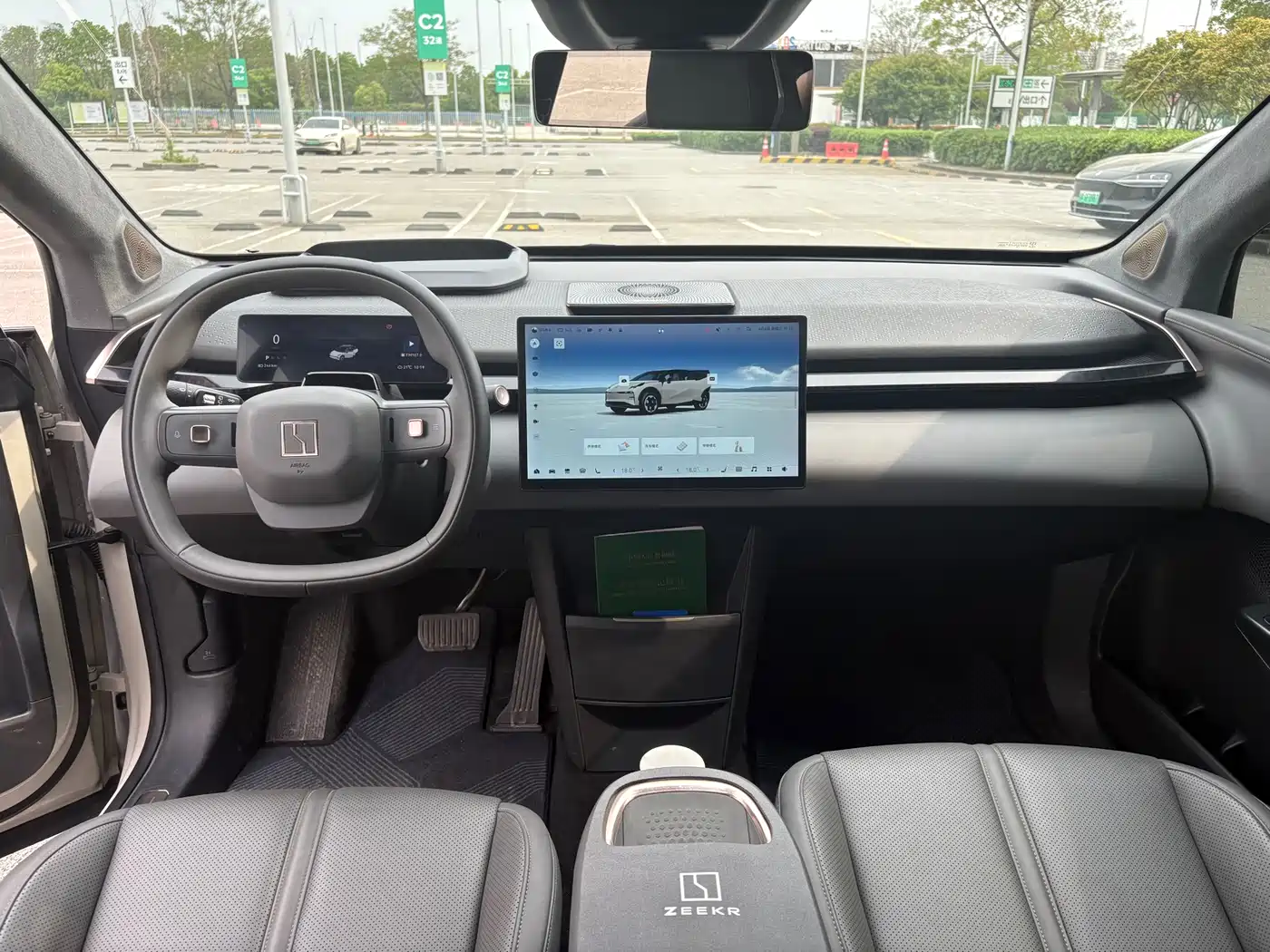 ZEEKR EXTREME KRYPTON X