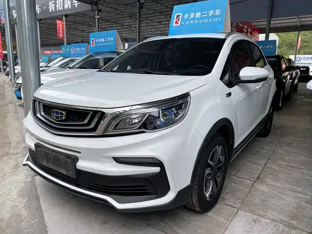 GEELY AUTOMOBILE VISION X3