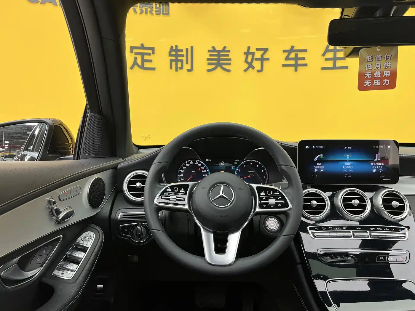 Mercedes-Benz GLC 2021 GLC 260 L 4MATIC Sporty фото 11