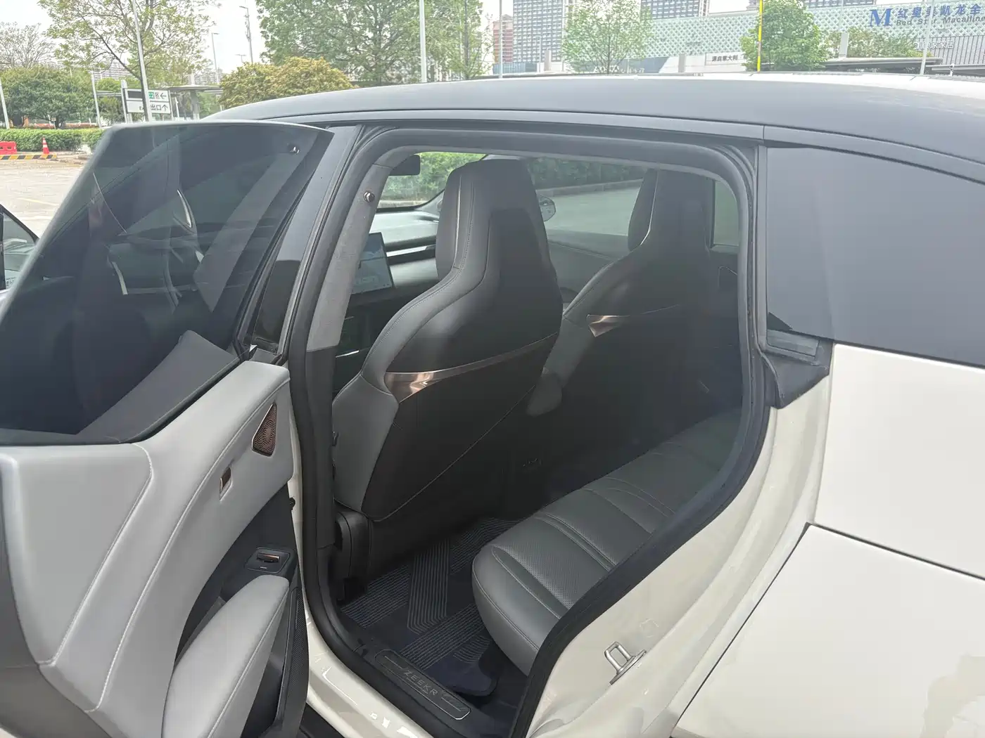 ZEEKR EXTREME KRYPTON X