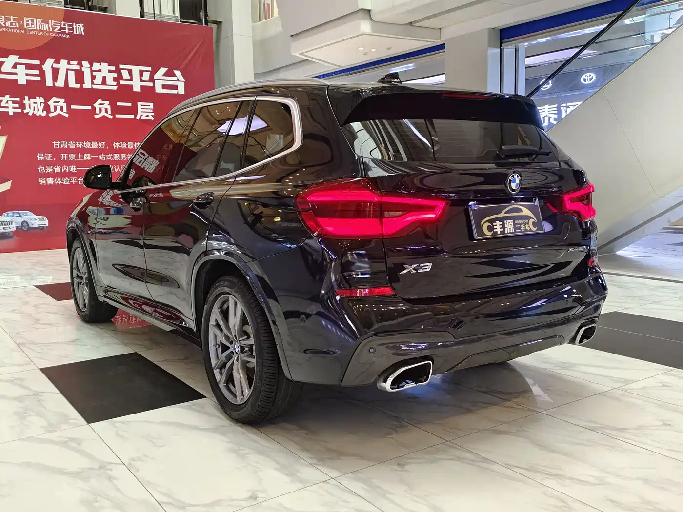 BMW X3 2021 xDrive28i M Sport Package фото 27