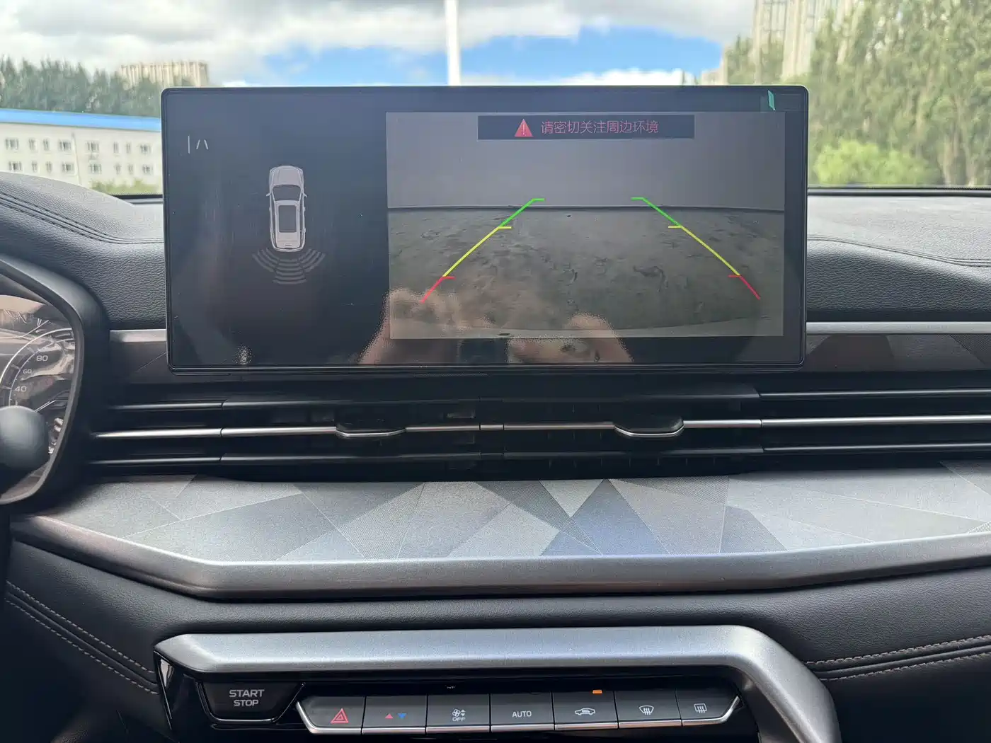 Geely Emgrand X6 2024 2021 Model PRO 1.4T Automatic Premium